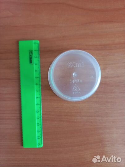 Мерный стакан универсальный для мультиварки 1 штук