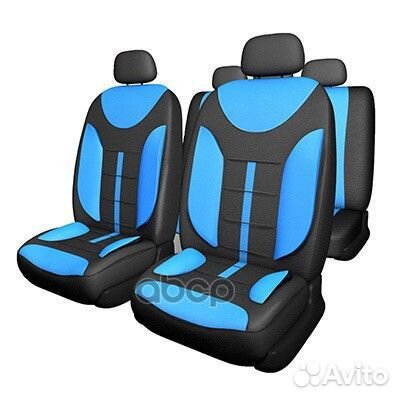 Чехлы сиденья skyway Drive-2 полиэстер 11 предм