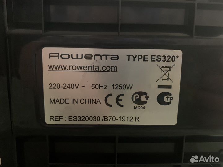 Кофемашина Rowenta