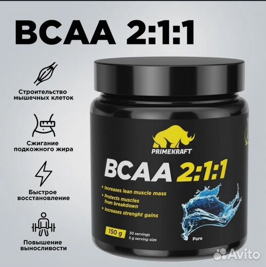 Bcaa 2:1:1 PrimeKraft