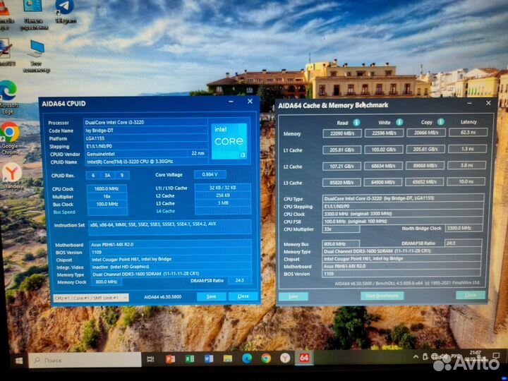 Компьютер на i3, с видеокартой и ссд
