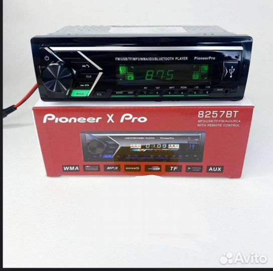 Радиоприемник