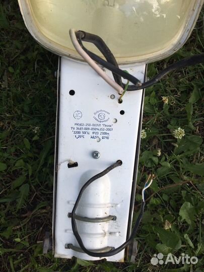 Уличный фонарь