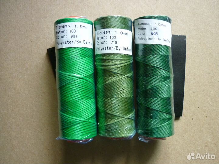 Нитки вощёные Dafna