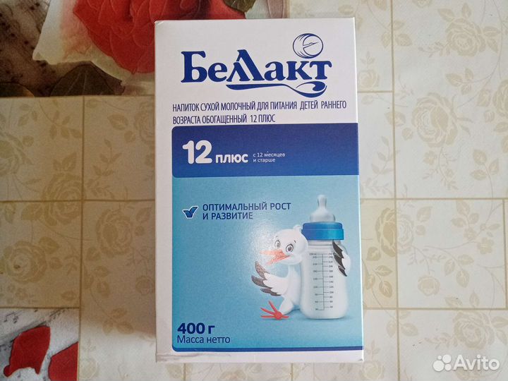 Смесь Беллакт 12 плюс