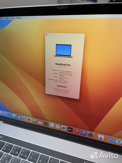 Apple macbook Pro 15 2017 256gb i7 black