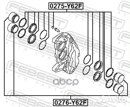 Поршень тормозного суппорта перед прав/лев