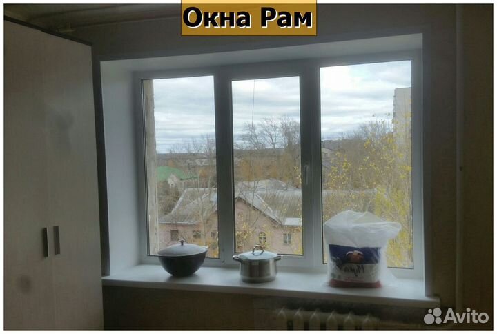 Пластиковые окна от производителя