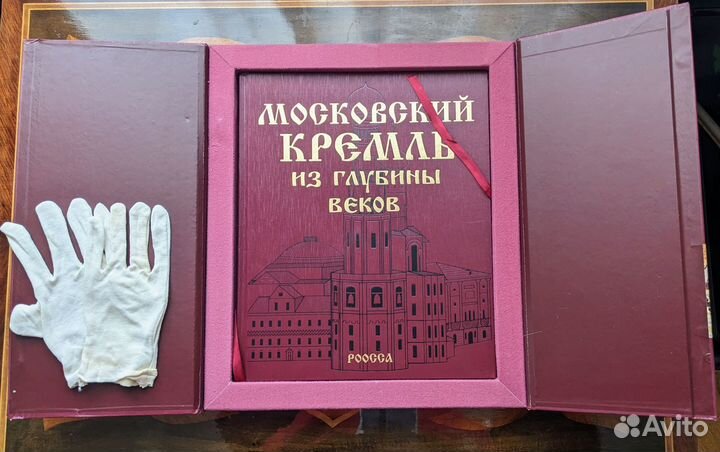 Книга подарочная премиум-издание (разные)