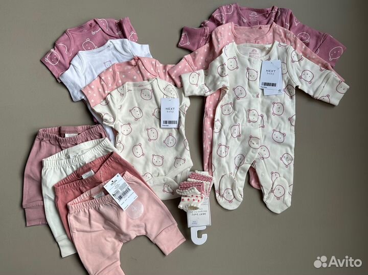 Вещи next для малышей под заказ