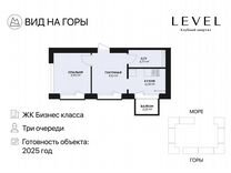 2-к. квартира, 32,6 м², 5/7 эт.