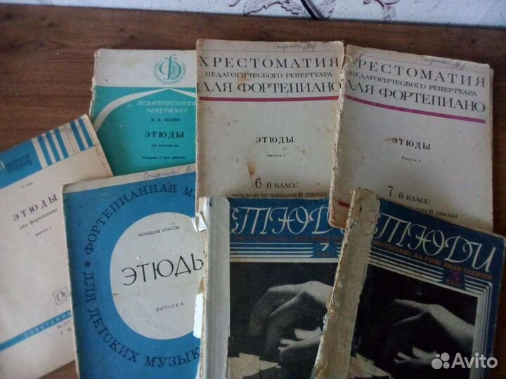 Ноты для пианистов