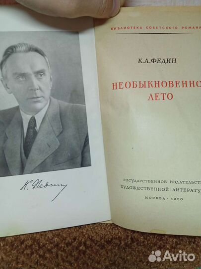 Книги часть 2 Д-М. С доставкой на дом