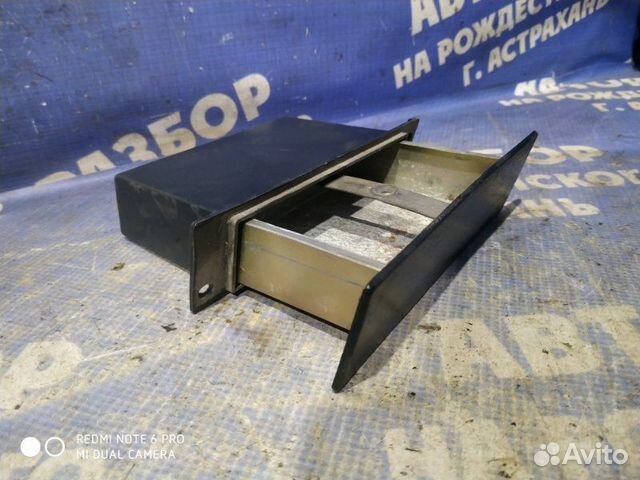 Пепельница Ваз Лада 2105 седан 2106 2000