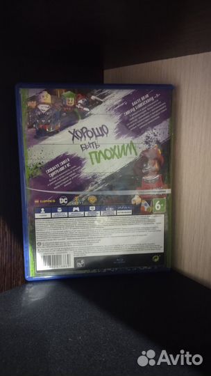 Sony playstation 4 slim 1tb с играми