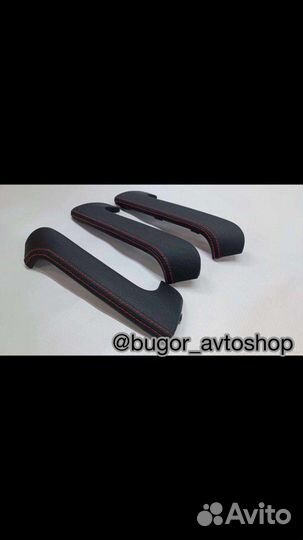 Дверные ручки на гранту со строчкой