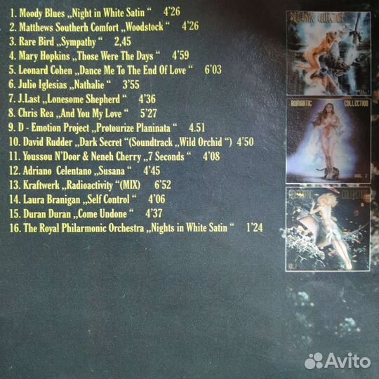 Музыкальные cd диски