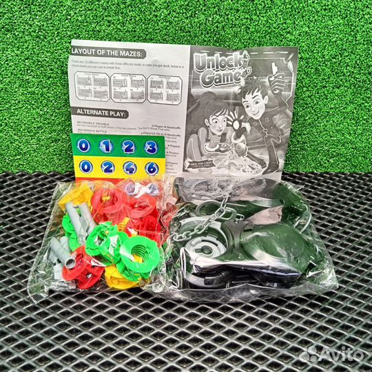 Настольная 