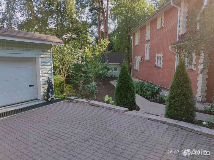 Мульча оптом и в розницу