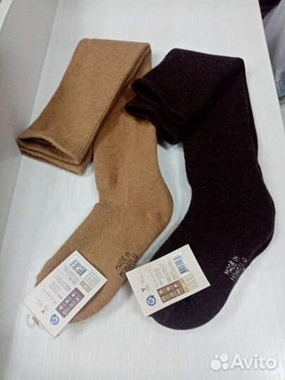 Наколенники из шерсти. Монголия