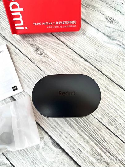 Redmi AirDots 2