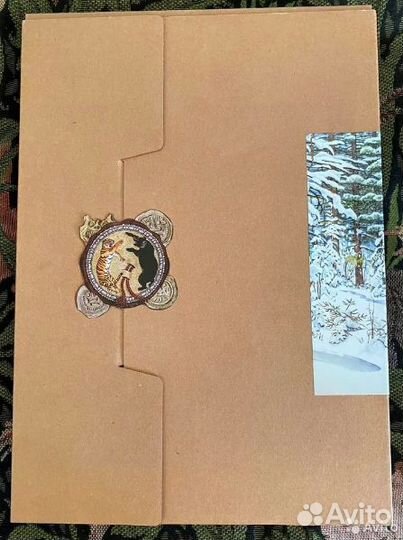 Сказки Киплинг Шумкова Тигр Амурские сказки Речь