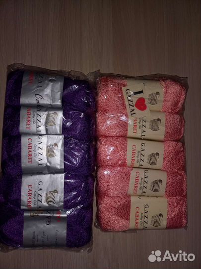 Пряжа для вязания