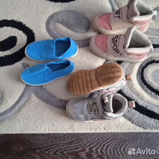 Ботинки детские