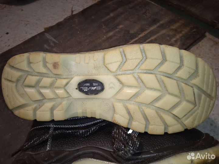 Ботинки рабочие