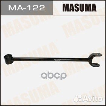 Рычаг подвески daihatsu altis masuma MA-122