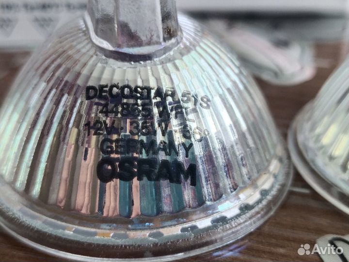 Лампа галогеновая Osram