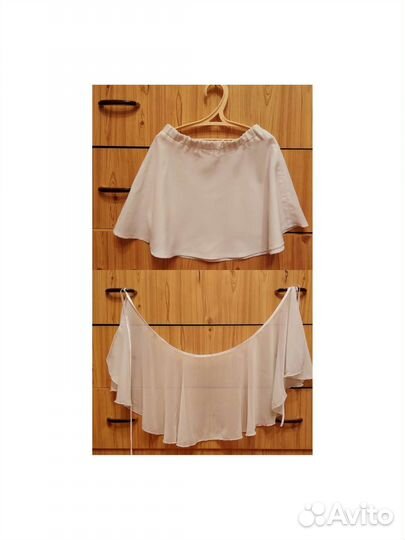 Юбочки для занятий хореографией детские