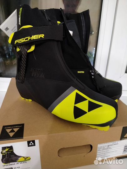 Лыжные ботинки fischer speedmax