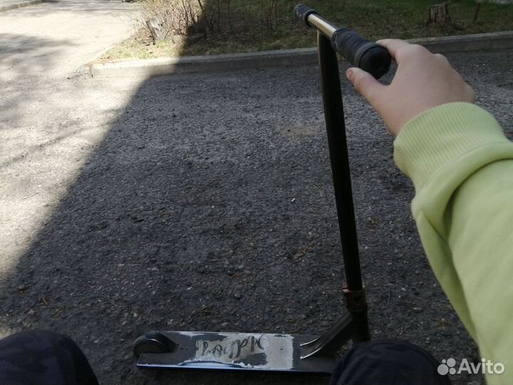 Трюковой самокат