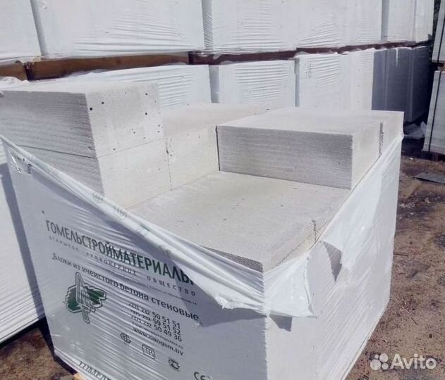 Газосиликатные блоки Пеноблоки