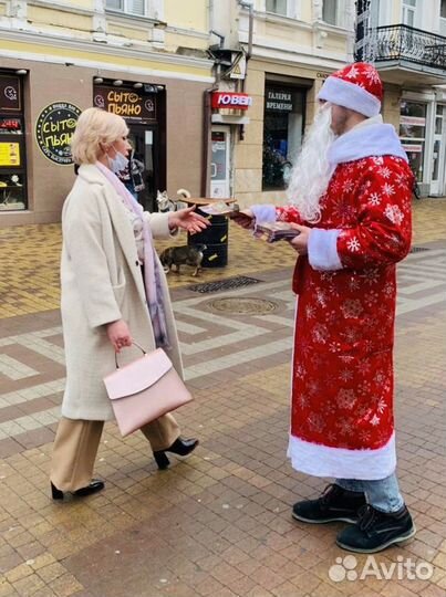 Промоутеры на акции, с опытом. Раздача листовок