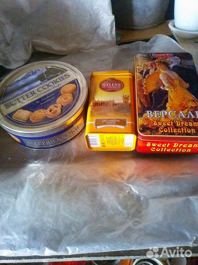 Банки для хранения