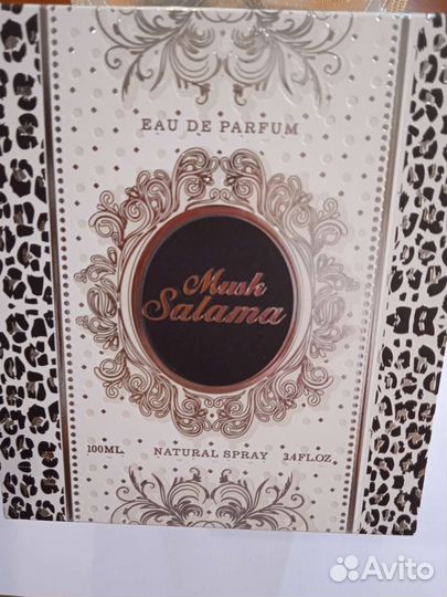 Женская парфюмерия