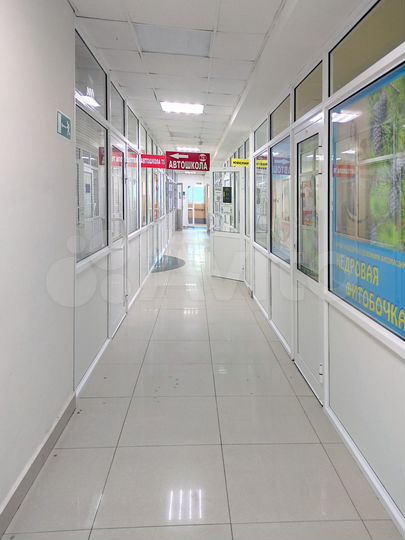 Продажа Этажа