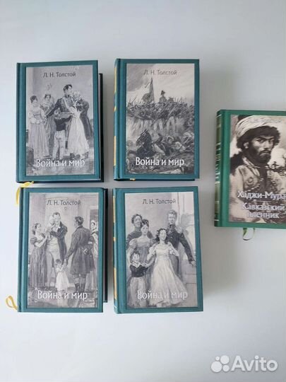 Малая классика речи