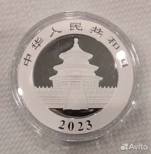 Панда 2023 Китай серебро