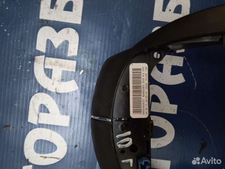 Руль Citroen C4 c переключателями