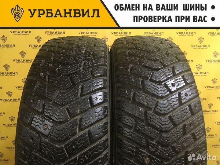 Kelly Winter Ice 175/65 R14 82Q