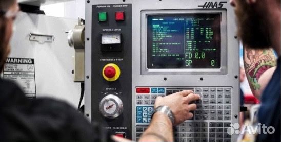 Ученик оператора станков с чпу