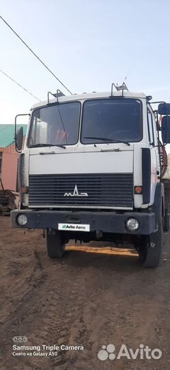 МАЗ 6317Х5, 2014