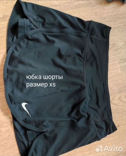 Юбка шорты