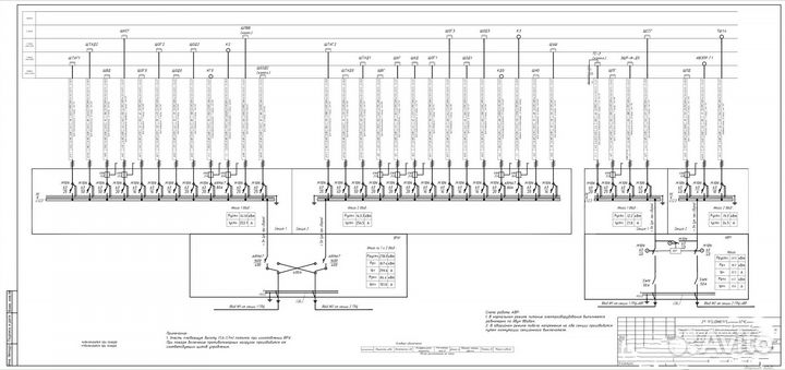 Проектирование электроснабжения