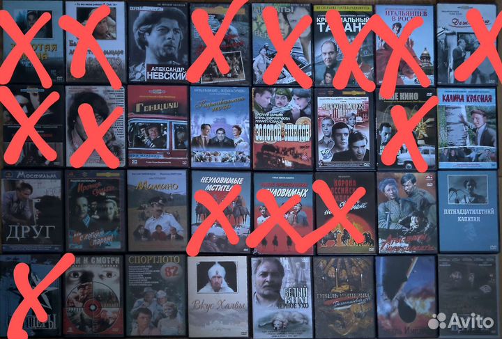 Коллекция фильмов на лицензионных DVD