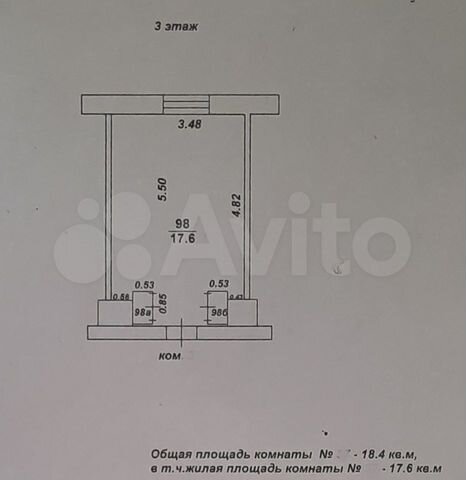 Комната 18,4 м² в 1-к., 3/4 эт.