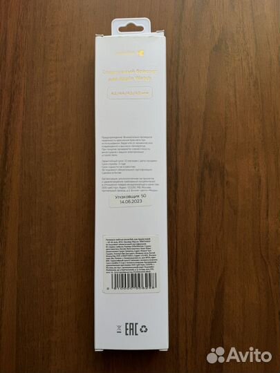 Ремешок apple watch 9 45 mm